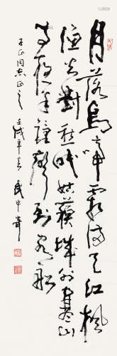 武中奇（1907～2006） 1982年作 草书张继诗 镜心 水墨纸本