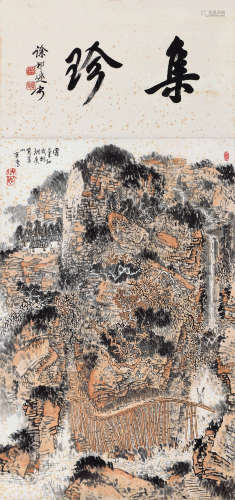 黄秋园（1914～1979） 秋山红树图 立轴 设色纸本