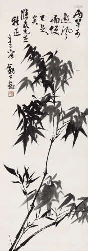 李苦禅（1899～1983） 1941年作 风竹 立轴 水墨纸本