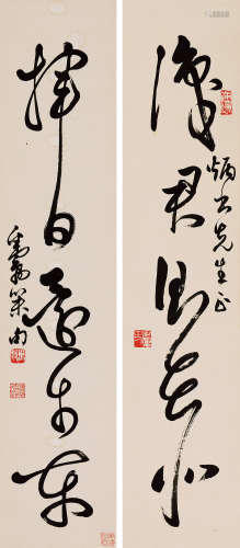 邓散木（1898～1963） 草书五言联 立轴 水墨笺本