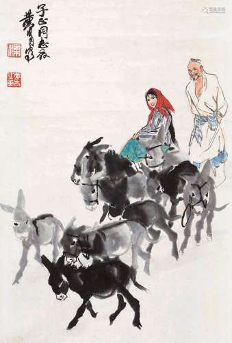 黄胄（1925～1997） 赶驴图 立轴 设色纸本