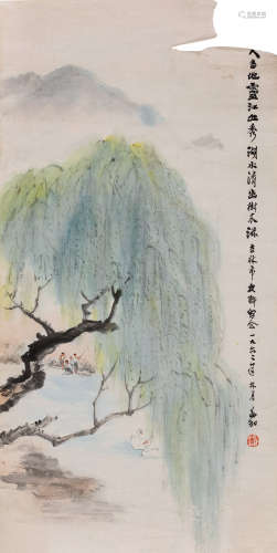 蒋兆和（1904～1986） 1962年作 人吉地灵 镜心 设色纸本