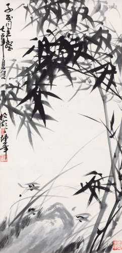 卢坤峰（b.1934） 1975年作 三清图 立轴 水墨纸本