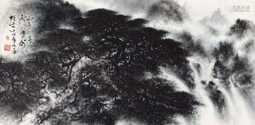 黎雄才（1910～2001） 松溪挺翠 镜心 设色纸本