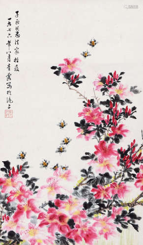 吴青霞（1910～2008） 1976年作 春意盎然 立轴 设色纸本