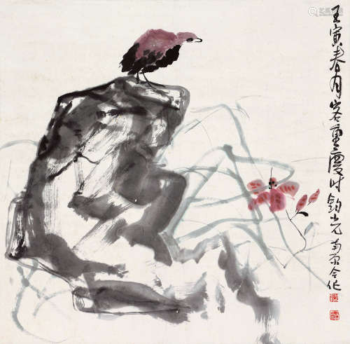 陈子庄（1913～1976）等 1962年作 花鸟 立轴 水墨纸本