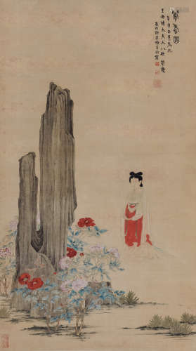 陈半丁（1876～1970） 1921年作 献寿图 立轴 设色纸本