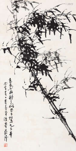 董寿平（1904～1997） 1986年作 墨竹 立轴 水墨纸本