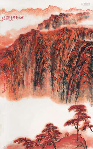 冯建吴（1910～1989） 1977年作 雨后斜阳 镜心 设色纸本