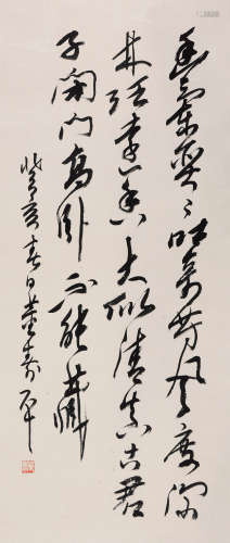 董寿平（1904～1997） 1983年作 行书七言诗 立轴 水墨纸本