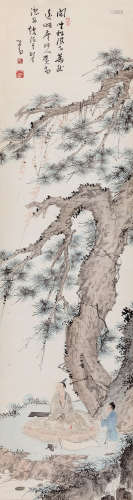 溥儒（1896～1963） 松下高士 立轴 设色纸本