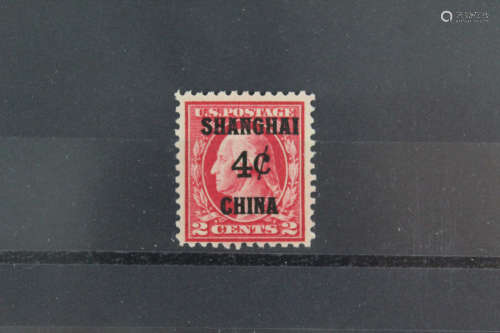 US Post in China, Shanghai. Four Cents.