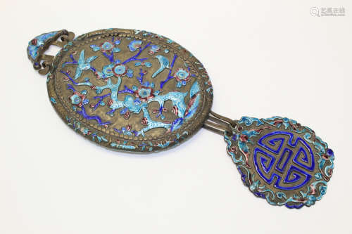 A Very Rare Chinese Antique Enameled Mirror.