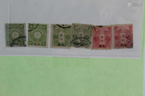 Six Japanese Post Stamps in China.