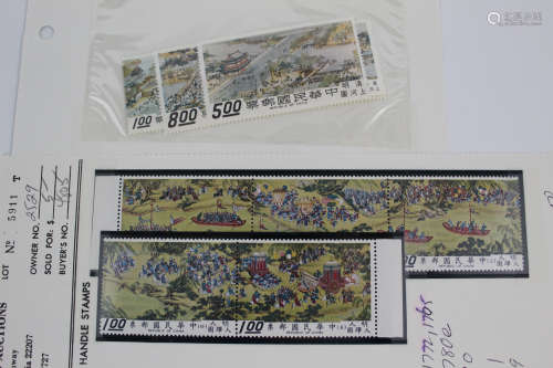 Two Sets of Mint Chinese Stamps.