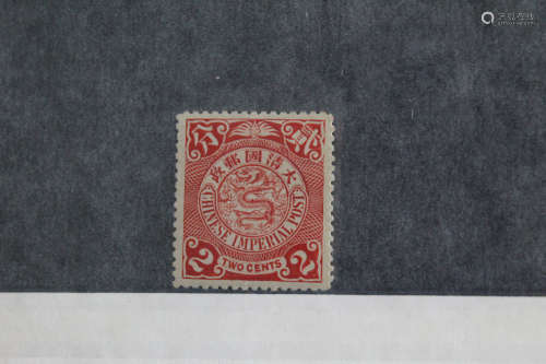 London Print Coiling Dragon Issue Stamp.