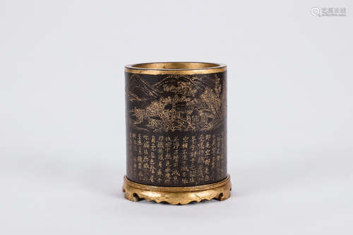 Chinese carved stone brush pot.