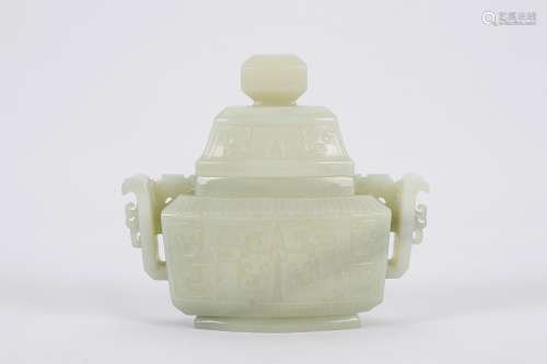 Chinese carved jade incense burner.