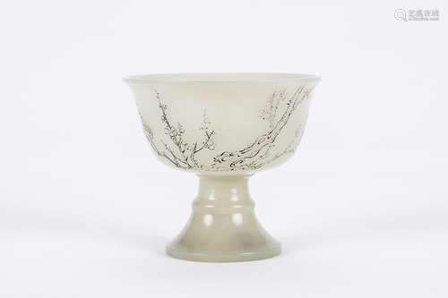 Chinese carved jade stem cup.