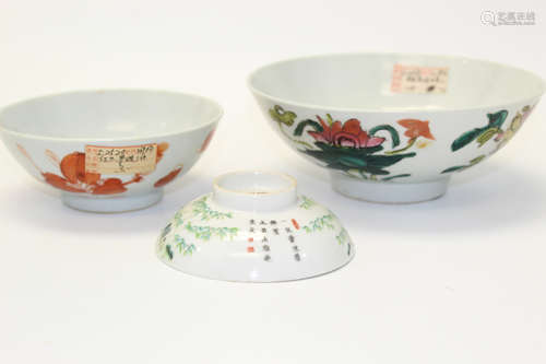 Three Chinese Porcelain Items.