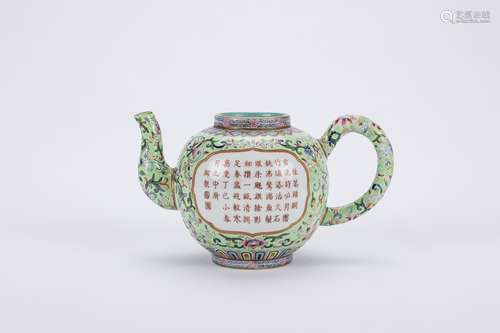 Chinese famille rose porcelain teapot, Jiaqing mark.