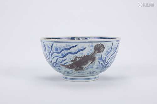 Chinese underglaze red and blue and white porcelain bowl, marked.