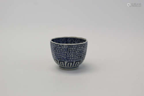 Japanese Blue and White Porcelain Cup