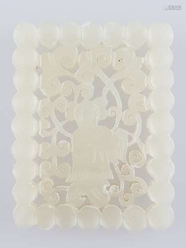 Jade attachment - China, probably part of a belt buckle, delicate openwork carving of<br />white jade, Chinese man among lotus tendrils, ca.4,5x3,5cm, ca.13,8g