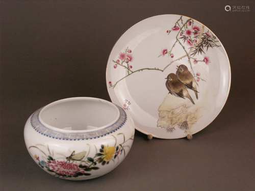 Bowl & Plate - China 20th century, enamel decoration with flowers, insects and bird<br />motifs, meander border, gold rim, bottom marks ''Yin bing zhai'' (studio name of Liu Yucen) and ''Yucen'', bowl: ca.9,5 / 16 , 5 / plate Dm.ca.23cm