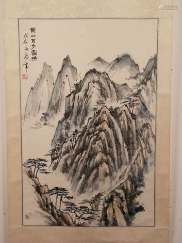 Chinese scroll painting - ink and light colors on paper, Rocky Landscape, inscribed in<br />Chinese calligraphy, sealed, hanging scroll, image c. 65,5x43cm, total measures approx.161,5x53cm