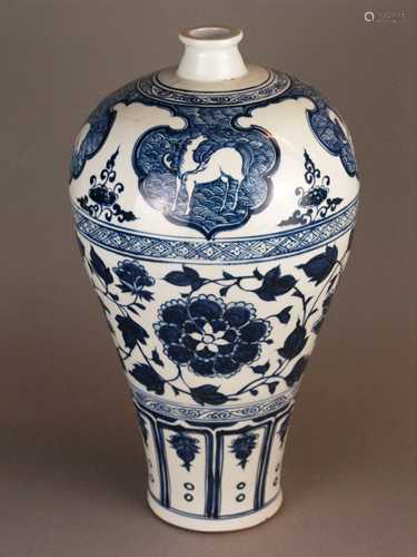 Meipingvase - China 20th century, ceramic with underglaze blue decoration: lambrequin<br />ribbons, blossoming peony and leaf borders, unglazed bottom, glaze on the stand with minimal unevenness, H.ca.46cm