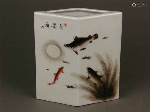 Porcelain brush cup - China, 20th century, all sides painted with fish between aquatic<br />plants, labeled and sealed, in the bottom four-characters mark ''Zheng ... Yin'', H.ca.18cm