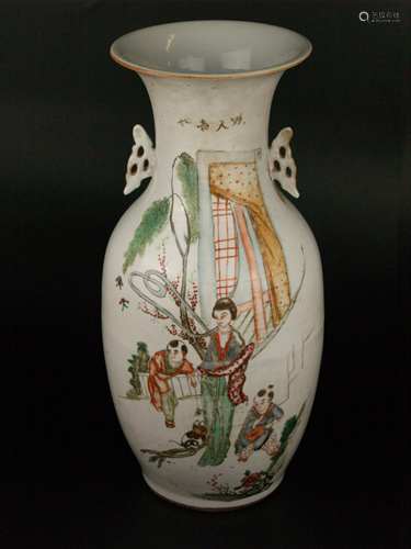 Large baluster vase - China, 20th century, thick-walled porcelain painted in pastel enamel<br />colors, large multi-figure scene with playing boys in stylized garden landscape, signed above, backside with Chinese calligraphy, butterfly handle, H.ca.42.5 cm