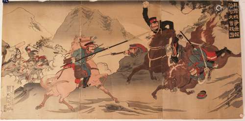 Senso-e: Battle scene from the Russian-Japanese War (1904-1905) - Japanese woodcut /<br />nishiki-e, ink and paint on paper, triptych, oban, tate-e, title cartouche in top right ''Nichiro senso gaho ....'' , signed in lower right, publishing cartouche with date lower left: Katada Chojiro, 1904 (Meiji 37), all three sheets glued together, partly shifted, unframed, edges with missing parts and tears, partly stained