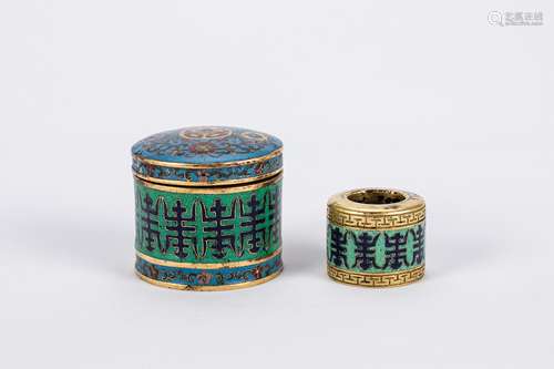 Chinese cloisonne thumb ring with box.