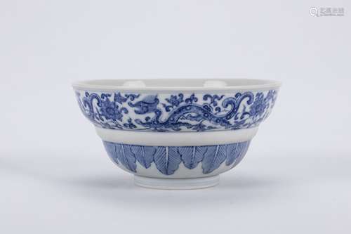 Chinese blue and white porcelain bowl, Yongzheng mark.