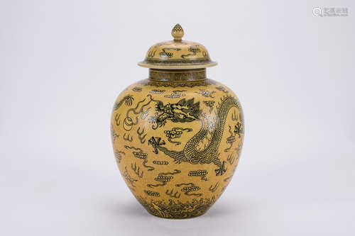 Chinese yellow glaze and grisaille porcelain jar with lid, Qianlong mark.