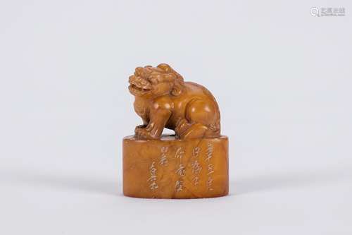 Chinese carved soapstone seal.