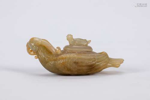 Chinese carved yellow jade washer.