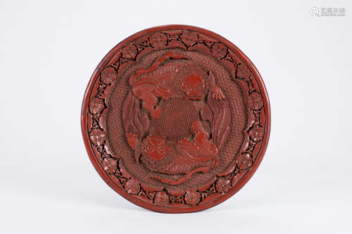 Chinese carved cinnabar plate.