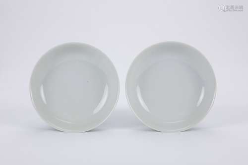 Pair of Chinese celadon porcelain plates, Daoguang mark.