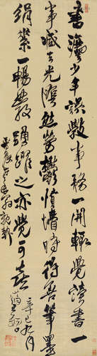 王铎（1592～1652） 1641年作 行书自作诗 立轴 绫本