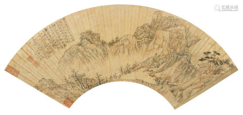 陆治（1496～1576） 1550年作 支硎山色 镜心 纸本