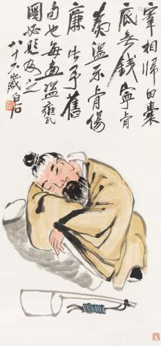 齐白石（1864～1957） 盗瓮图 立轴 纸本