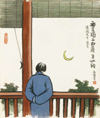 丰子恺（1898～1975） 无言独上西楼月如钩 镜心 纸本