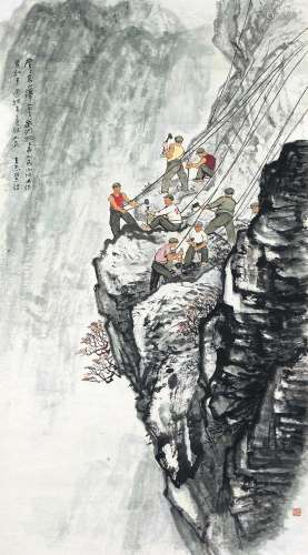 何海霞（1908～1998） 王杰诗意图 镜心 纸本
