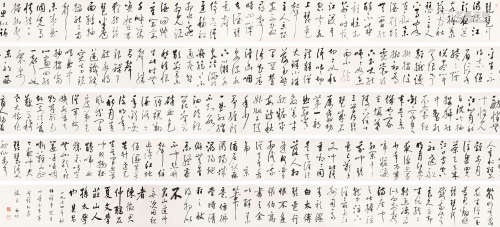 启功（1912～2005） 1974年作 草书《琵琶行》 手卷 纸本