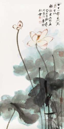 张大千（1899～1983） 1982年作 彩荷图 镜心 纸本