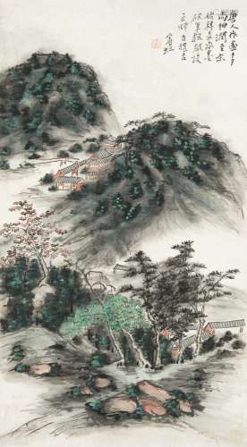 黄宾虹（1865～1955） 秋山新雨 镜心 纸本