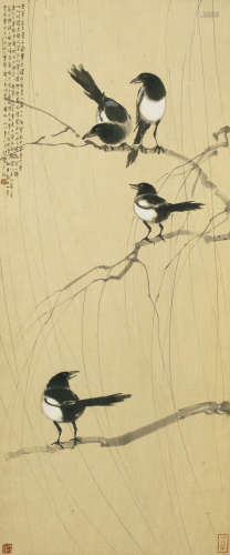 徐悲鸿（1895～1953） 1937年作 四喜图 立轴 纸本